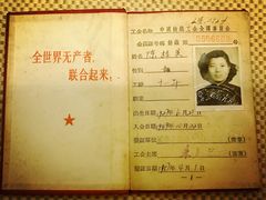 -上海纺织博物馆