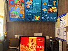 -康师傅私房牛肉面(马泉营奥莱店)