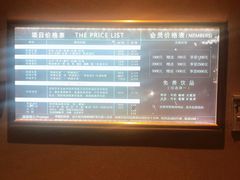 -鸥迪足道(浑南亿丰店)