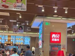 -西贝(武汉群星城店)