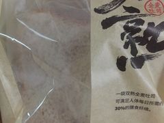 -仟吉西饼(黄石武汉路店)