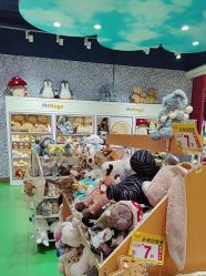 -哈姆雷斯(王府井百货大楼店)
