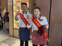 -海底捞火锅(莘松路店)