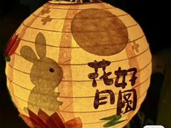 -小金金手作(金象城店)
