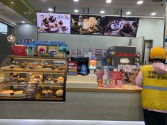 -DQ·蛋糕·冰淇淋(川沙东海岸店)