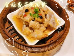 -虾饺妹·酒家(海珠广场店)