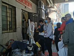 -大姨捞面(新安花园店)