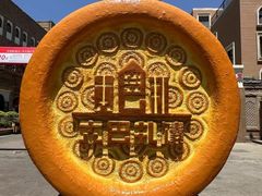 -新疆国际大巴扎