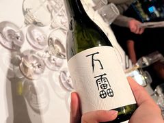 -翡翠36餐厅(浦东香格里拉店)