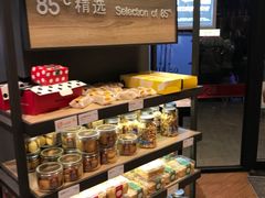 零售区-85度C(厦门台湾街店)