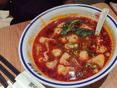 -遇见小面(凯德广场店)