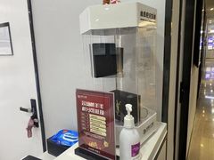 -牙博士口腔品牌连锁(杨浦店)