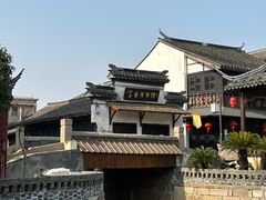 -双桥饭店(锦溪店)