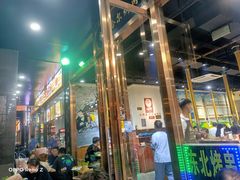-鹤之乡·齐齐哈尔烤肉·非遗(秋涛路店)
