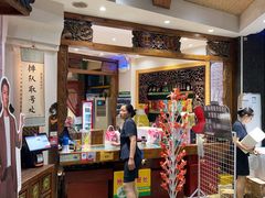 -老西门·常州菜·20年老品牌(新区店)