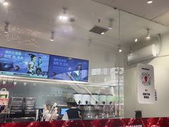 -树夏(金楠天街店)