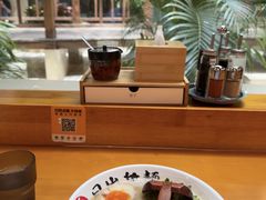 -日出拉面(望京店)