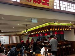-豚王拉面(澳门银河店)