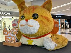 -凯德广场(学府店)