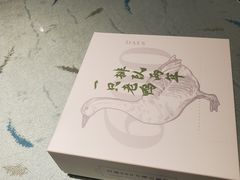 -陈江波老鸭煲(化工路店1号店)
