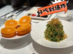 -四季民福烤鸭店(王府井东安门店)