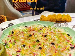 -珍之宝御品·寻味顺德(容桂渔人码头店)