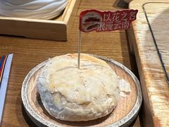 -芸南道·过桥米线(昆明老街旗舰店)