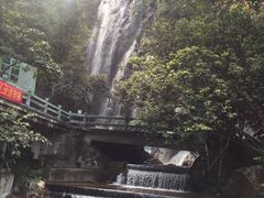 -四会奇石河风景区