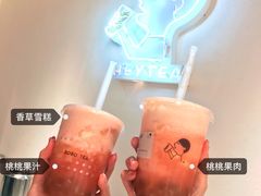-喜茶(中山利和新地店)