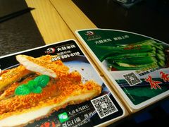 -大鼓米线(静安吴江DM店)