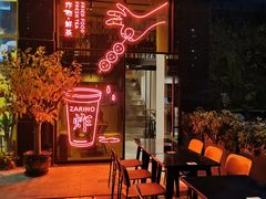 -韩见·韩式拌饭·炸鸡(石厦店)