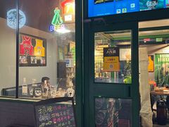-京狮炙燥·精酿烧烤(首经贸店)