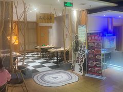 -鑫涛温泉汗蒸时代