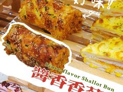 -华丰贺氏(福新西路店)