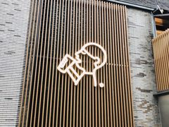 门面-喜茶(深圳欢乐海岸LAB店)