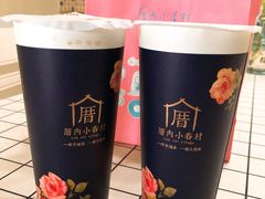 -厝内小眷村(新北万达店)