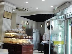 -老大昌(淮海中路店)
