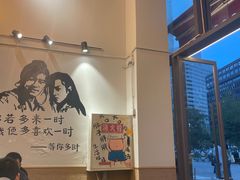 -周幺妹重庆老火锅(银泰城总店)