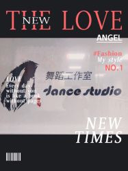 -HI dance 舞室