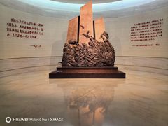 -重庆中国三峡博物馆(重庆博物馆)