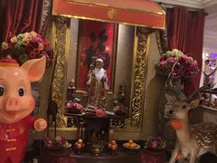 -好福记饭店(红梅公园店)