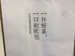 -奈雪的茶(印象城店)