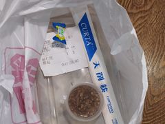 -双合园·海鲜水饺青岛菜(万佳广场店)