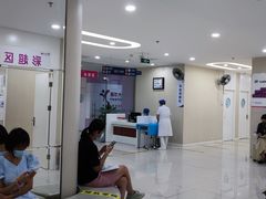 -美年大健康体检中心(太阳宫分院)