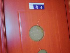 -泰享受·泰式按摩·SPA(海珠琶洲新村店)