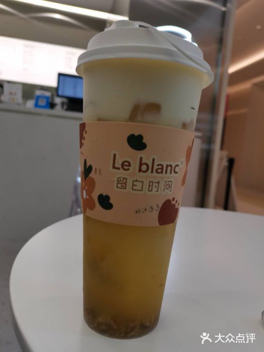 留白时间(苏宁广场B区店)图片