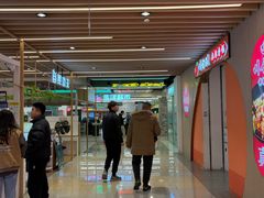 -北京华联购物中心(天通苑店)
