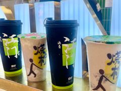 -烧柠·柠檬茶(大融城店)