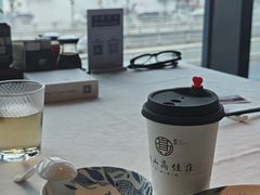 -高佳庄·舟山海鲜(海景旗舰店)