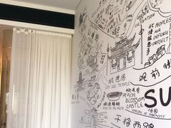 -苏州观前平江CitiGO欢阁酒店